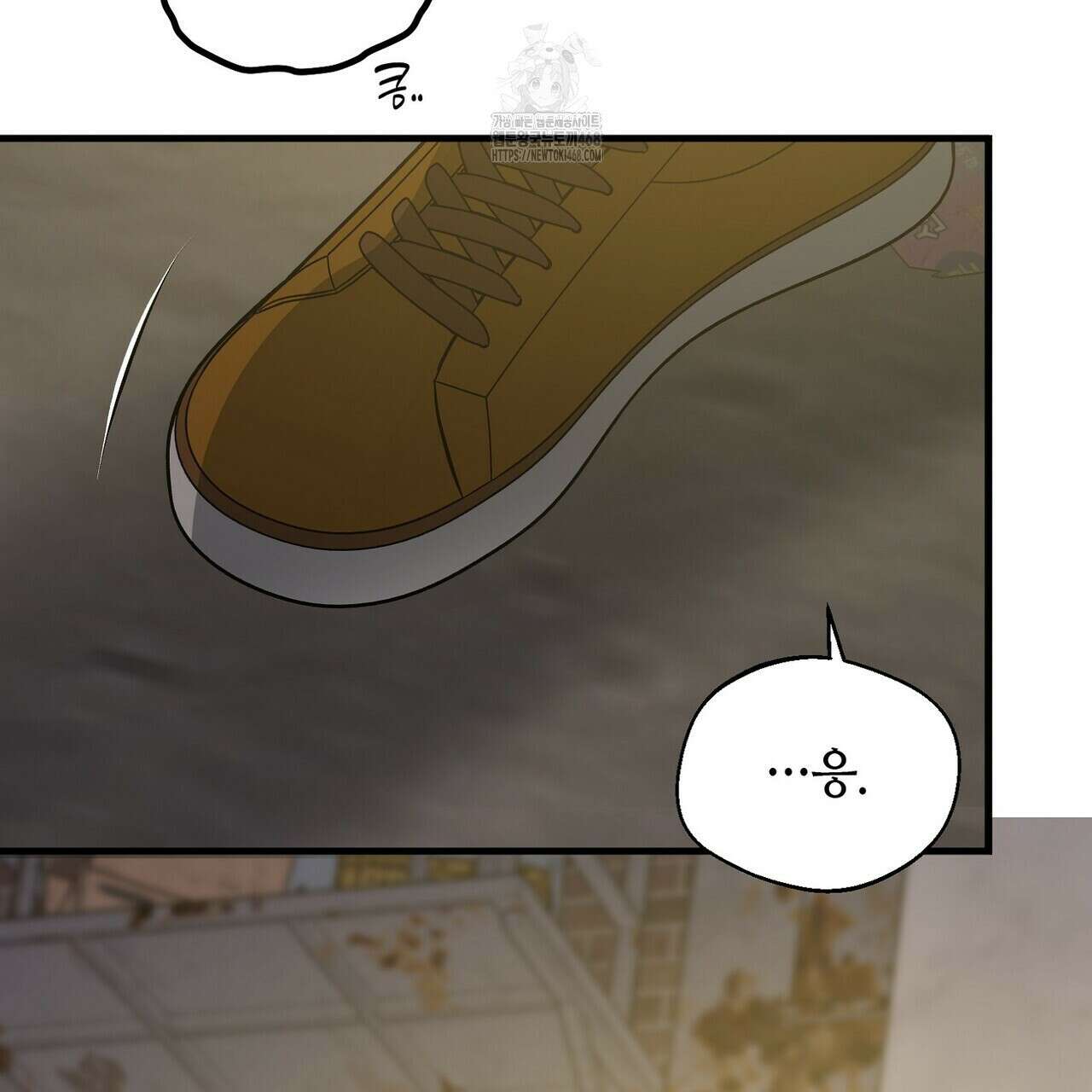 백일야화 95화 189