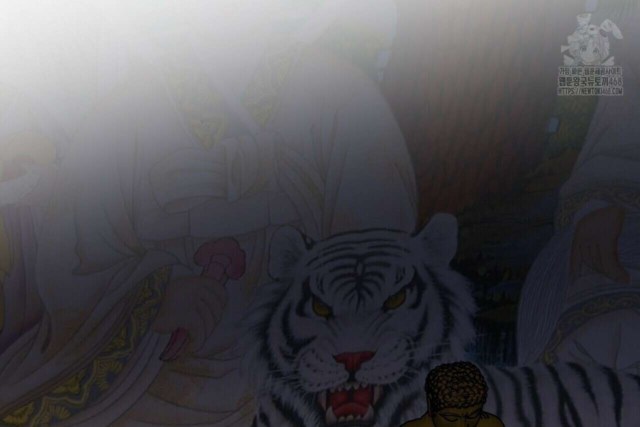 백일야화 95화 198