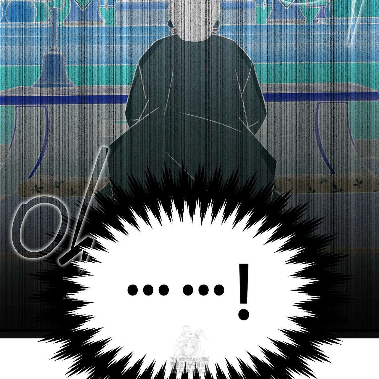 백일야화 95화 205