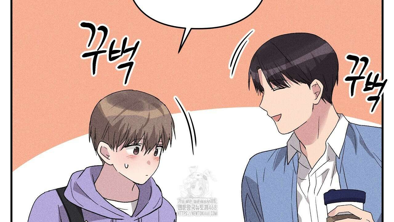 치치 시리즈 60화 8