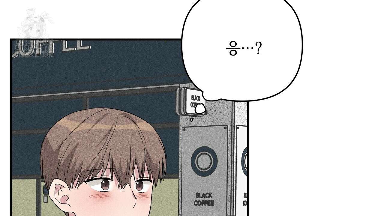 치치 시리즈 60화 14
