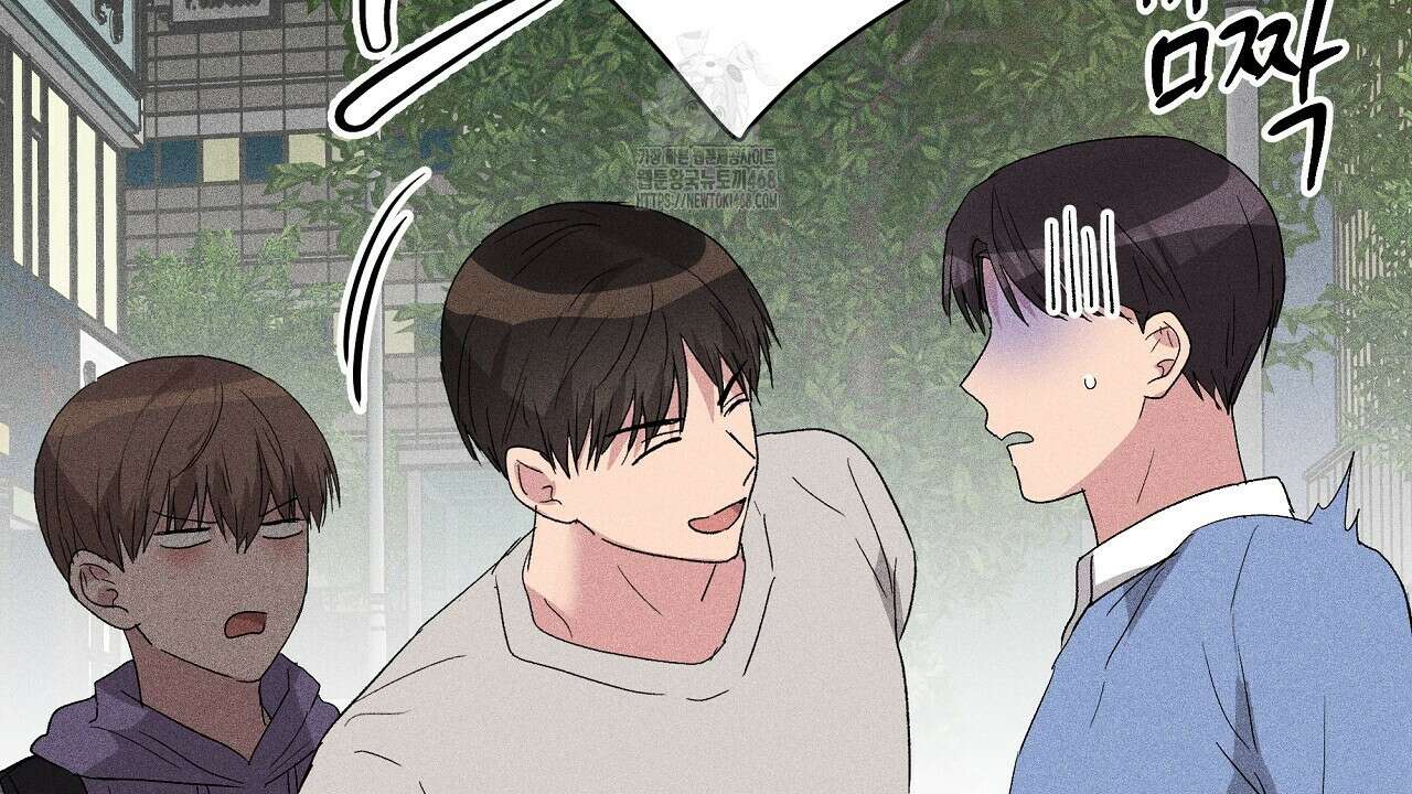 치치 시리즈 60화 16