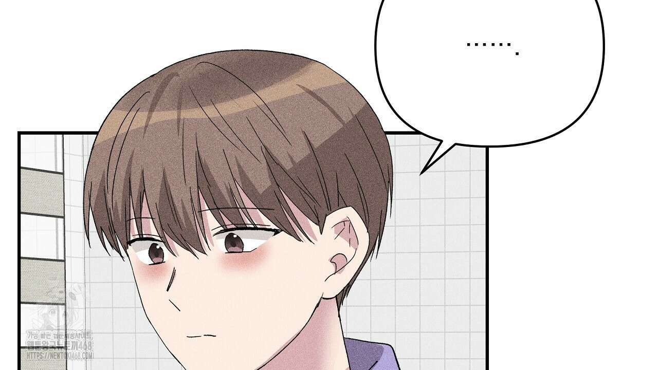 치치 시리즈 60화 44