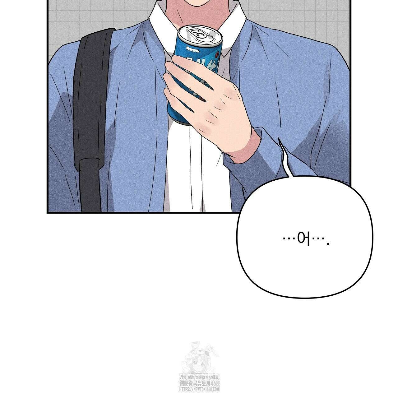 치치 시리즈 60화 49