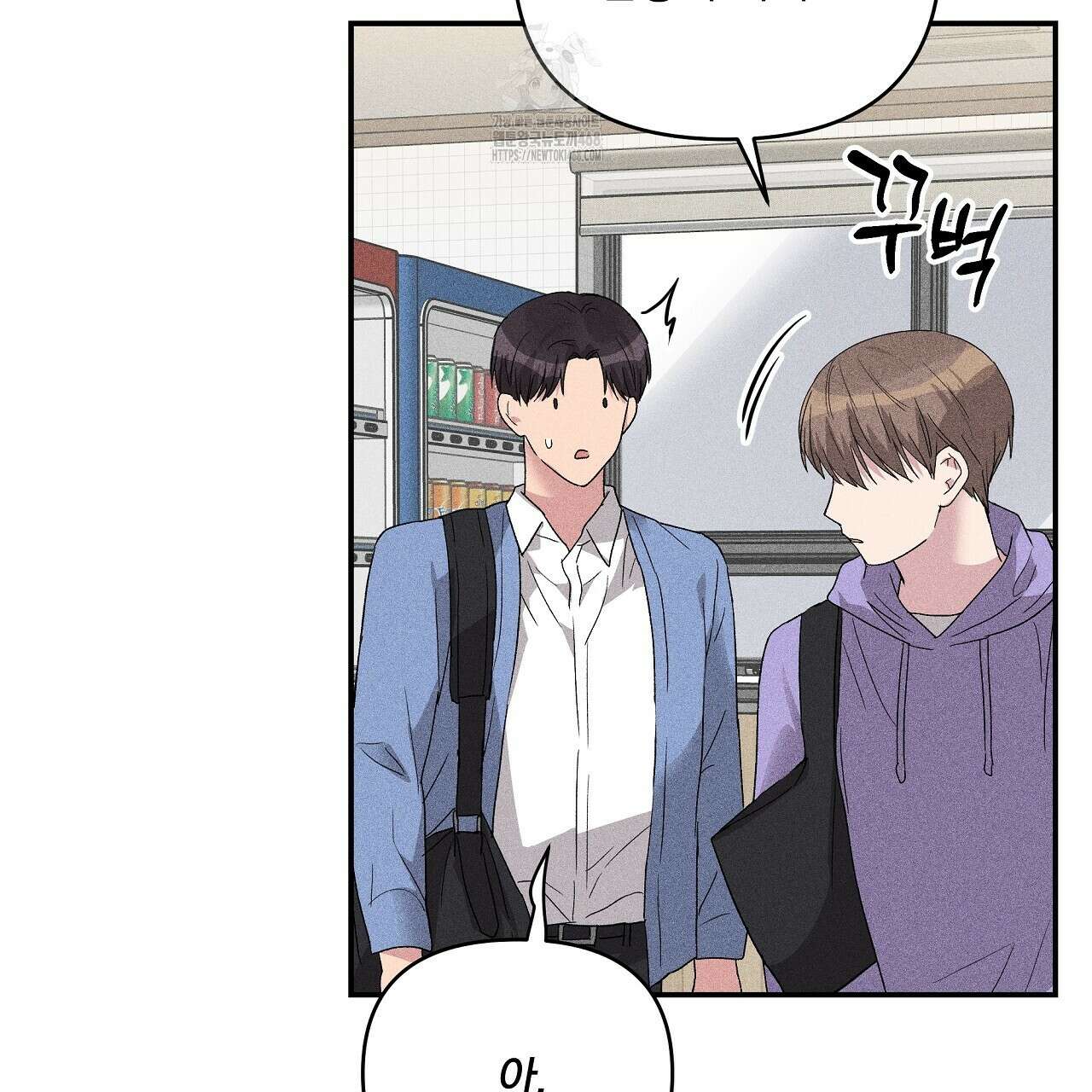 치치 시리즈 60화 55