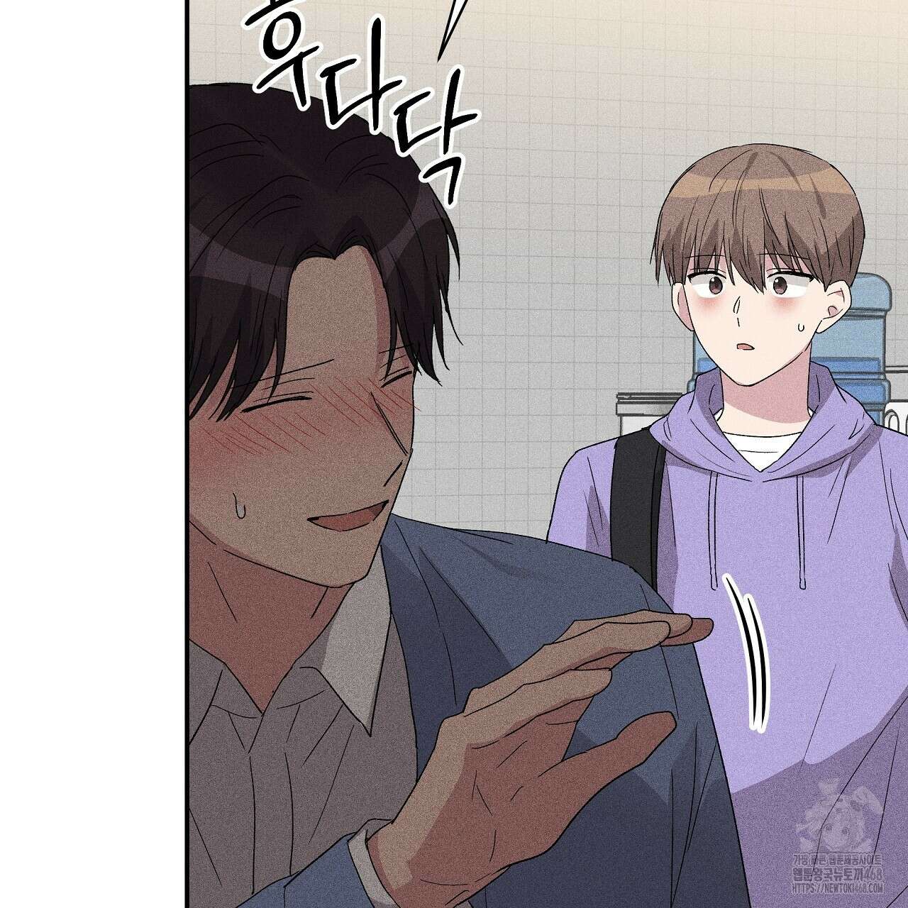 치치 시리즈 60화 71