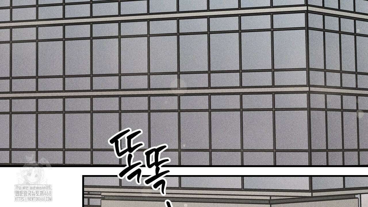치치 시리즈 60화 80