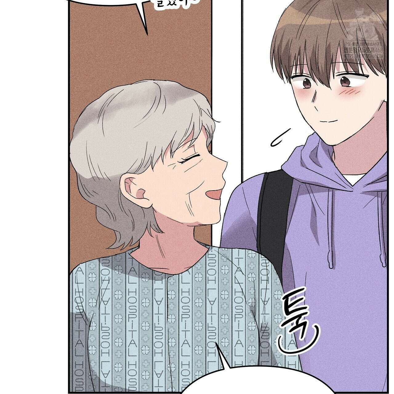 치치 시리즈 60화 91