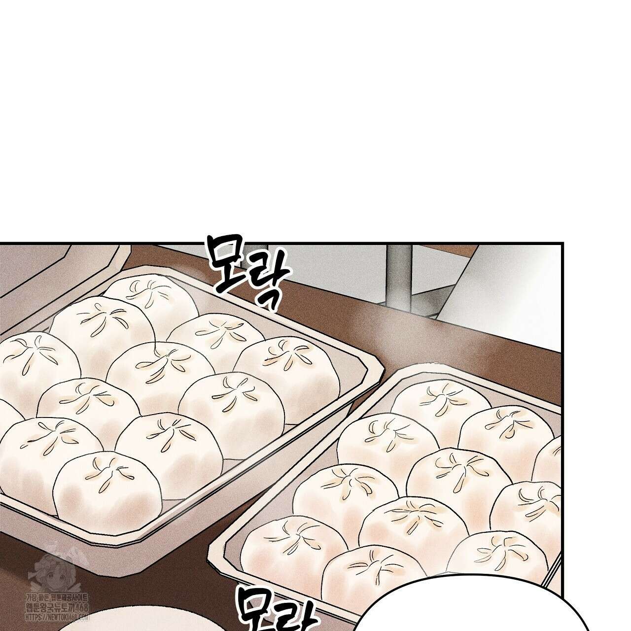 치치 시리즈 60화 95