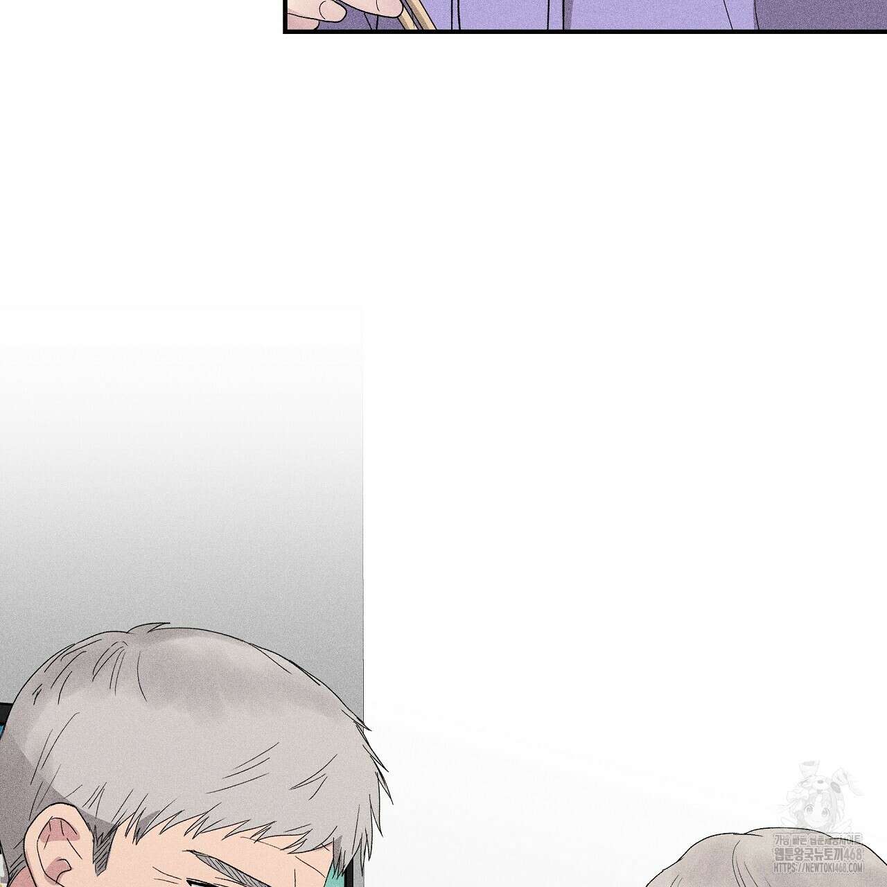 치치 시리즈 60화 107