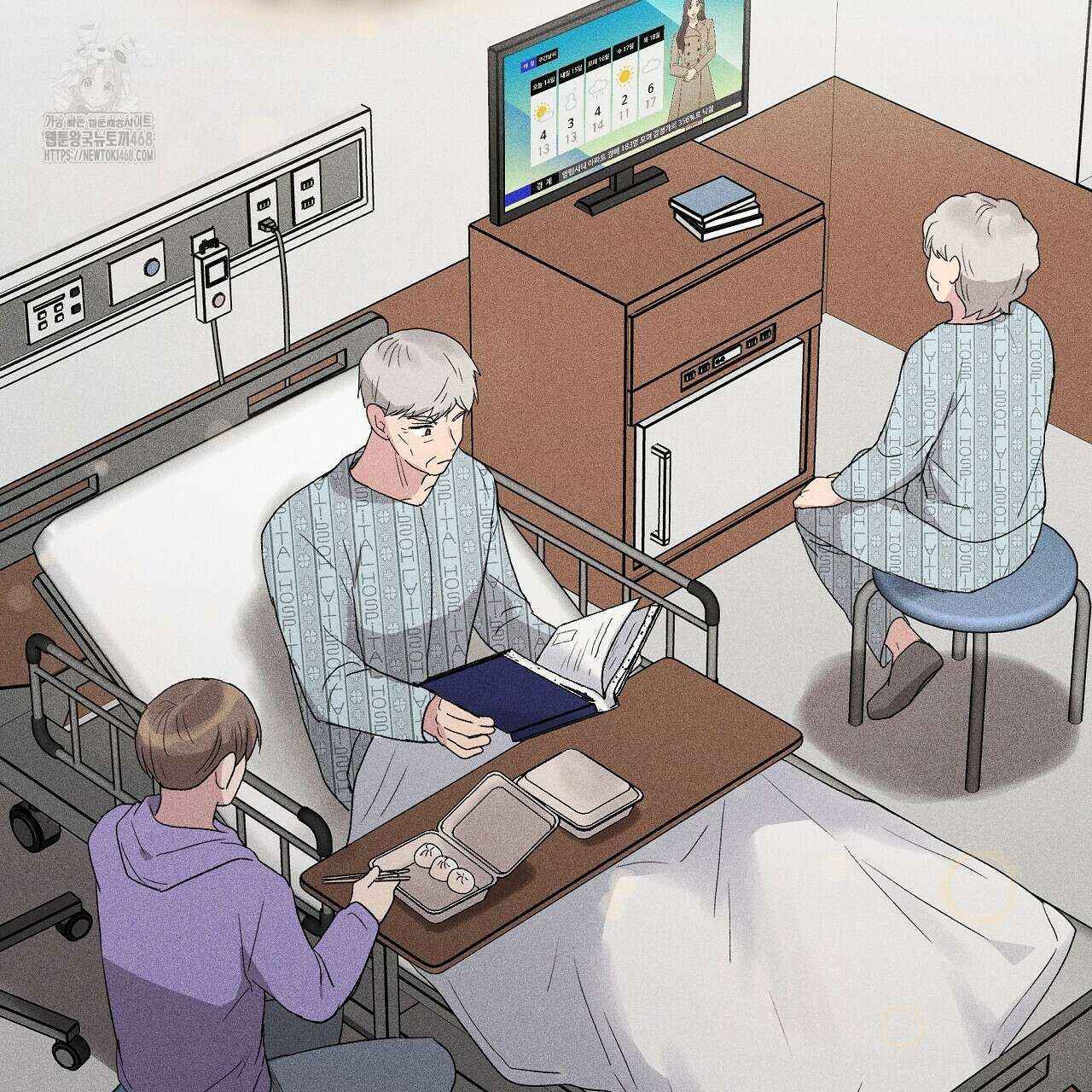 치치 시리즈 60화 113