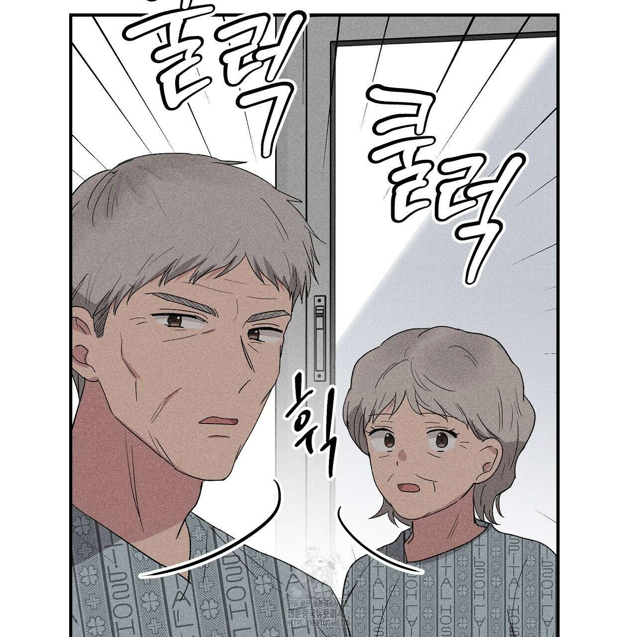 치치 시리즈 60화 117