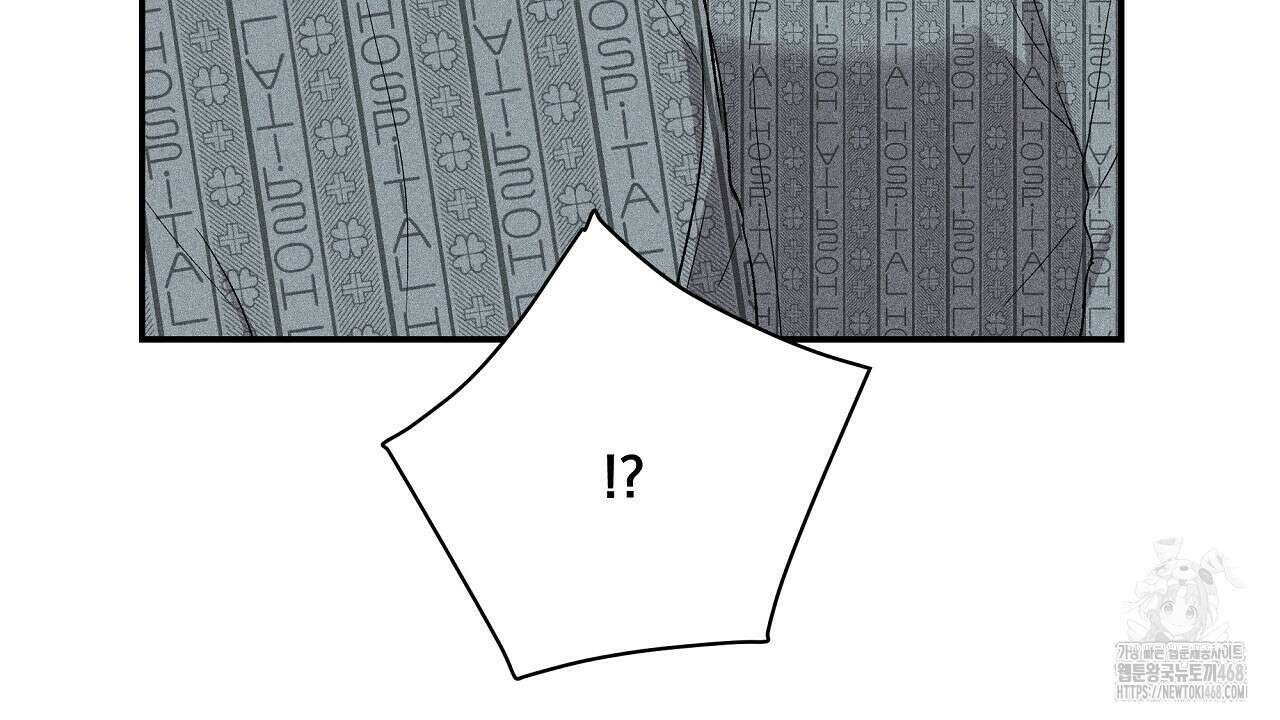 치치 시리즈 60화 118