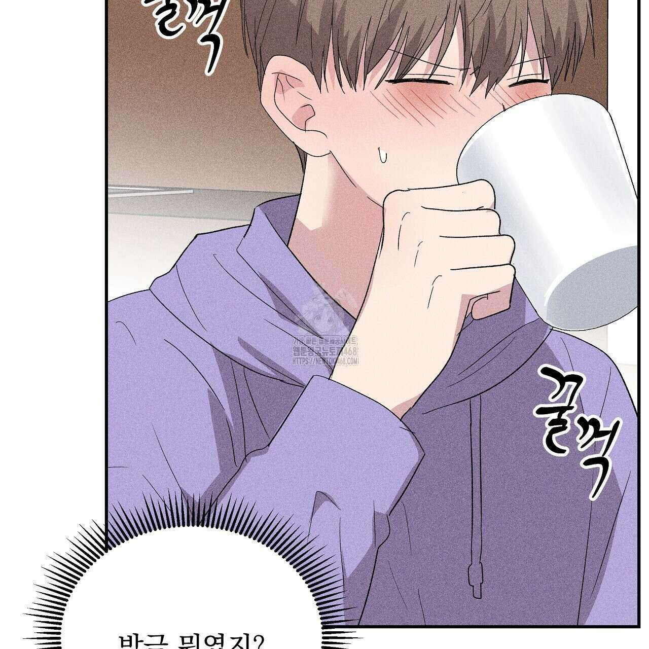 치치 시리즈 60화 123