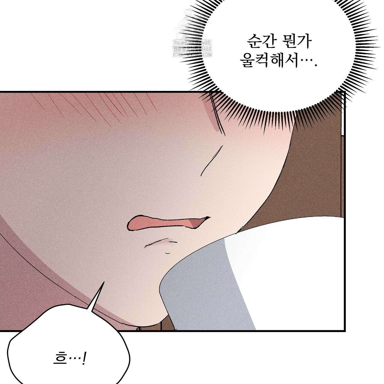 치치 시리즈 60화 125