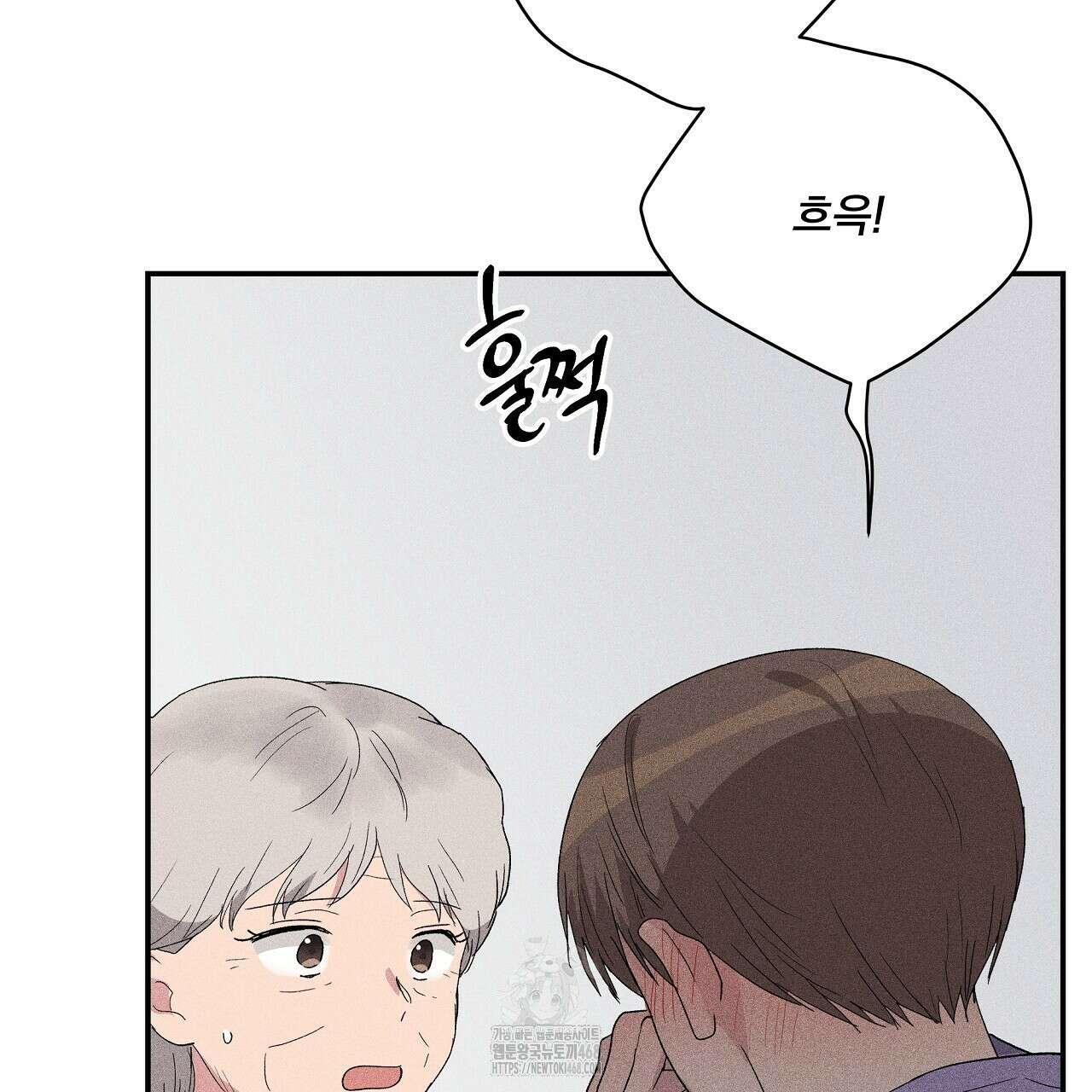 치치 시리즈 60화 127