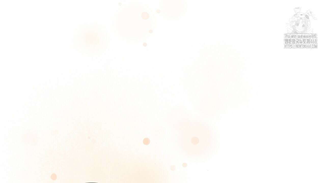 치치 시리즈 60화 154