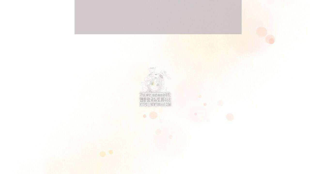 치치 시리즈 60화 166