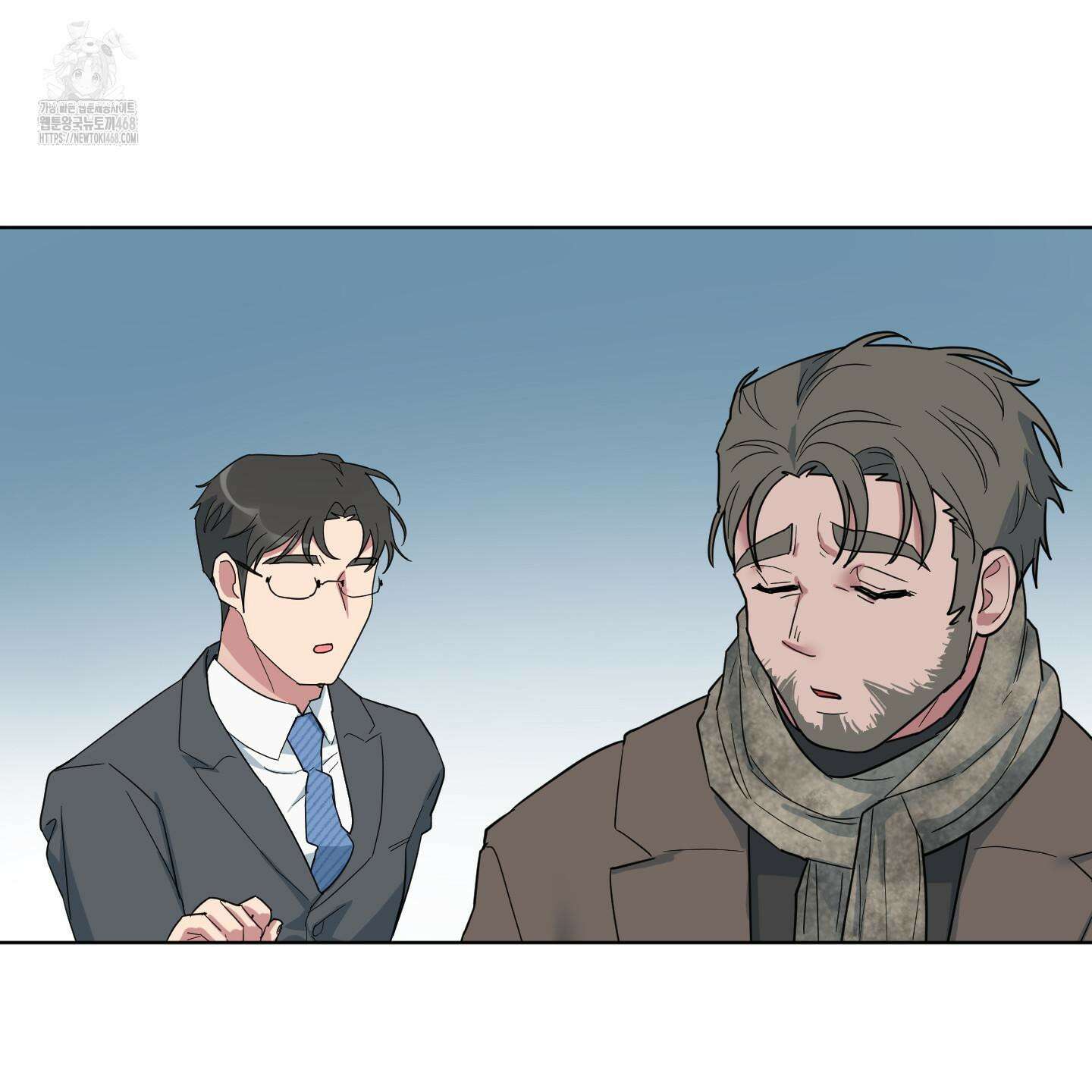 안돼요! 몰라요? 사실 알아요?! 39화 27