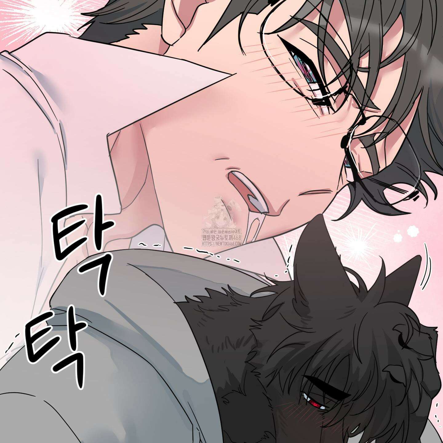 안돼요! 몰라요? 사실 알아요?! 39화 68