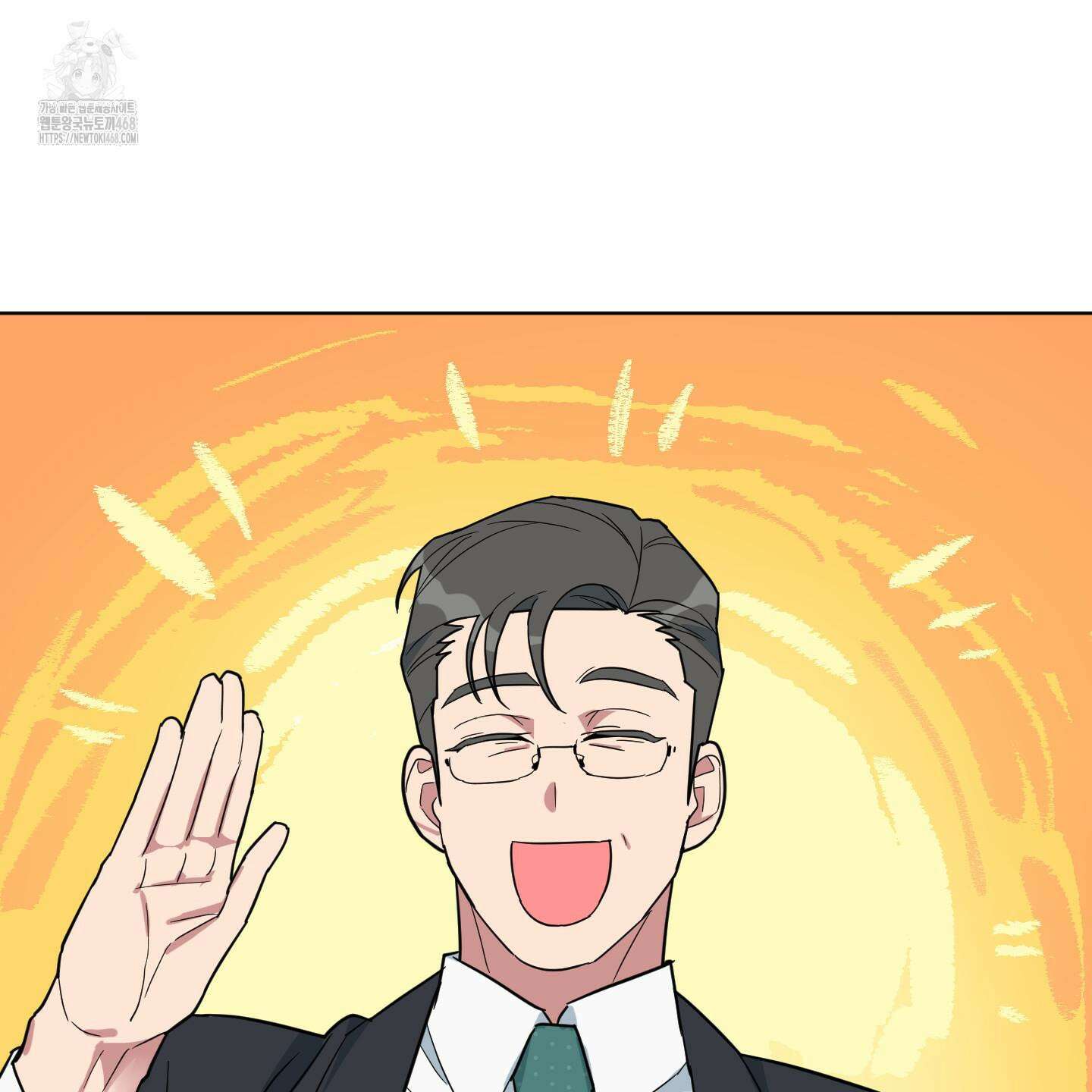 안돼요! 몰라요? 사실 알아요?! 39화 79