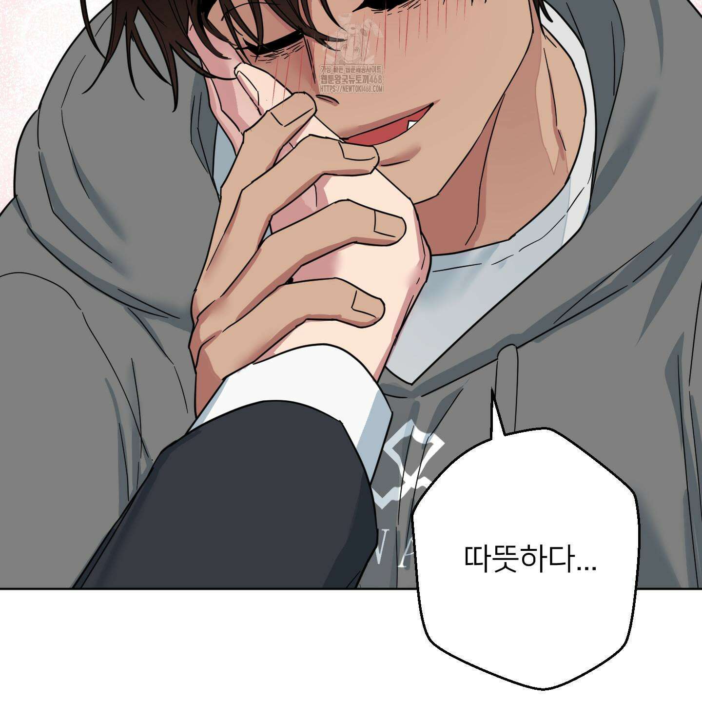 안돼요! 몰라요? 사실 알아요?! 39화 92
