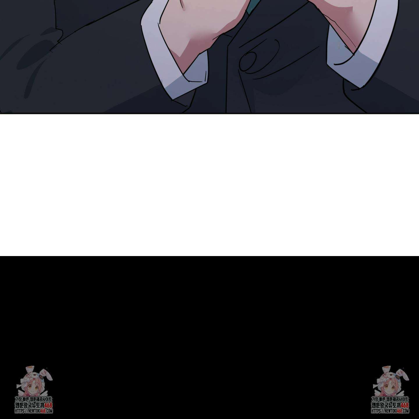 안돼요! 몰라요? 사실 알아요?! 39화 99