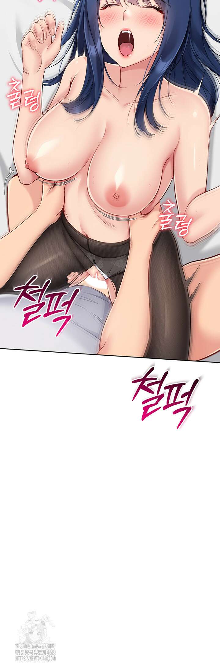 세트업 51화 7