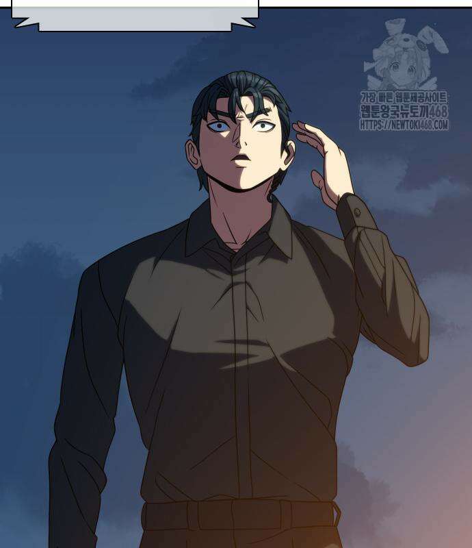 냉동무사 22화 7