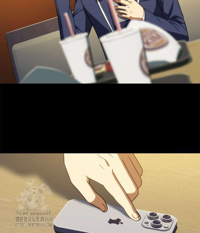 냉동무사 22화 18
