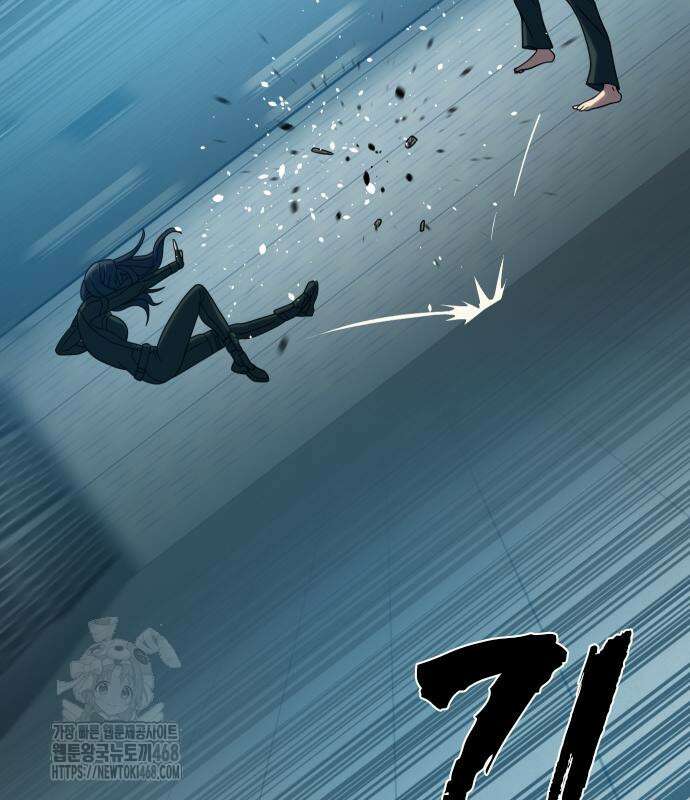 냉동무사 22화 29