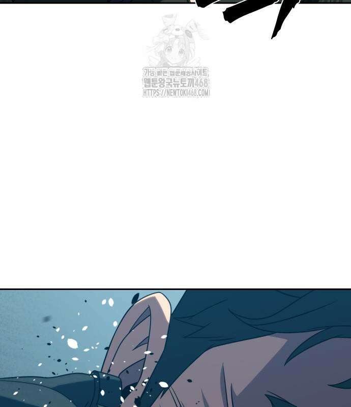 냉동무사 22화 42