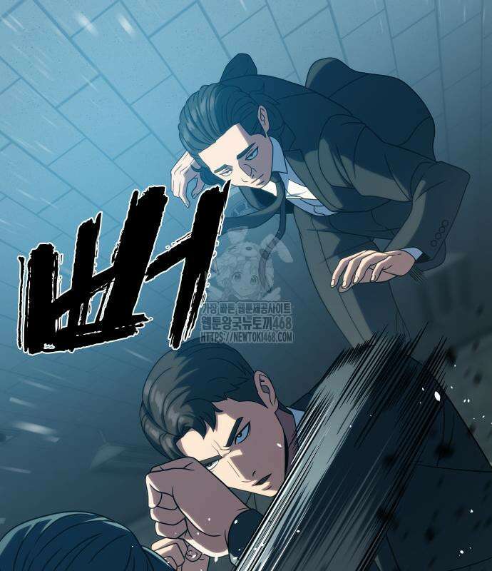 냉동무사 22화 72