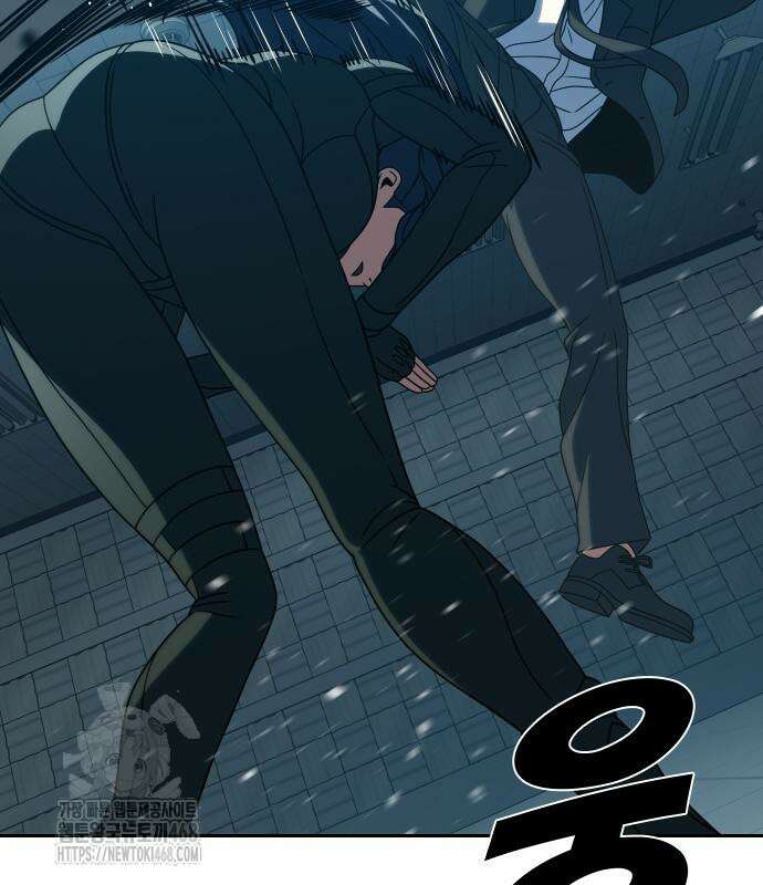냉동무사 22화 75