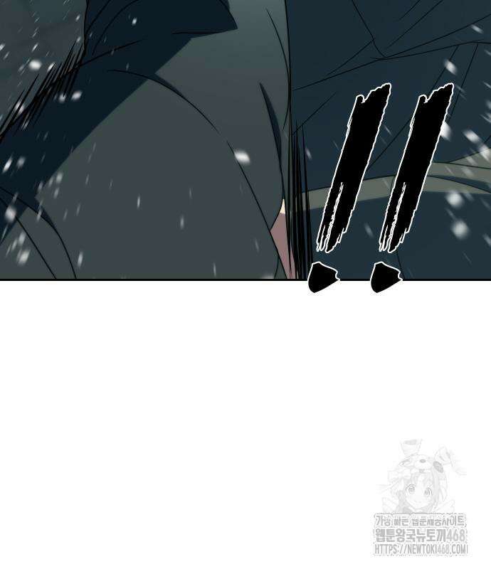 냉동무사 22화 83