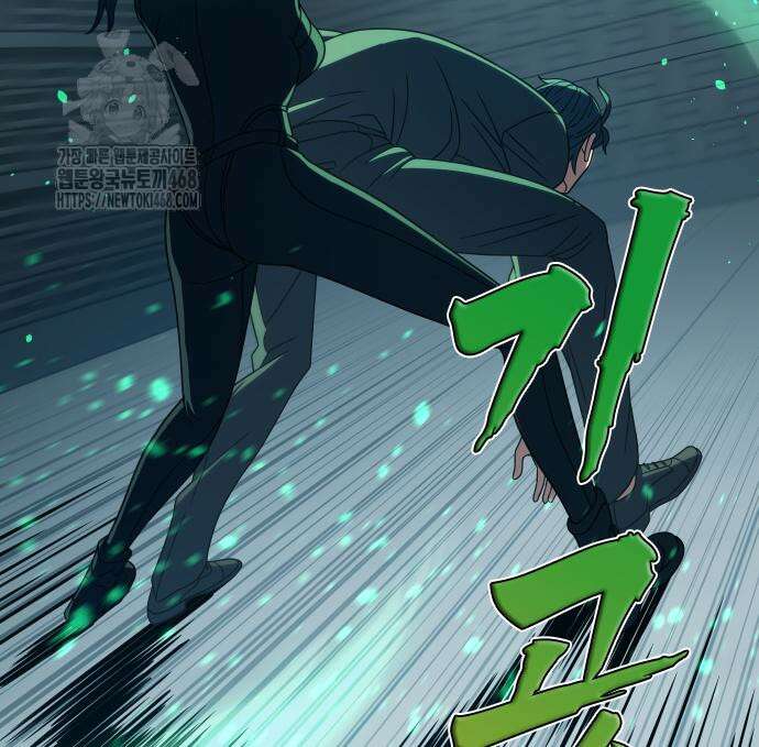 냉동무사 22화 87