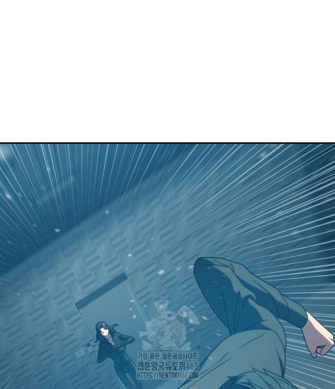 냉동무사 22화 142
