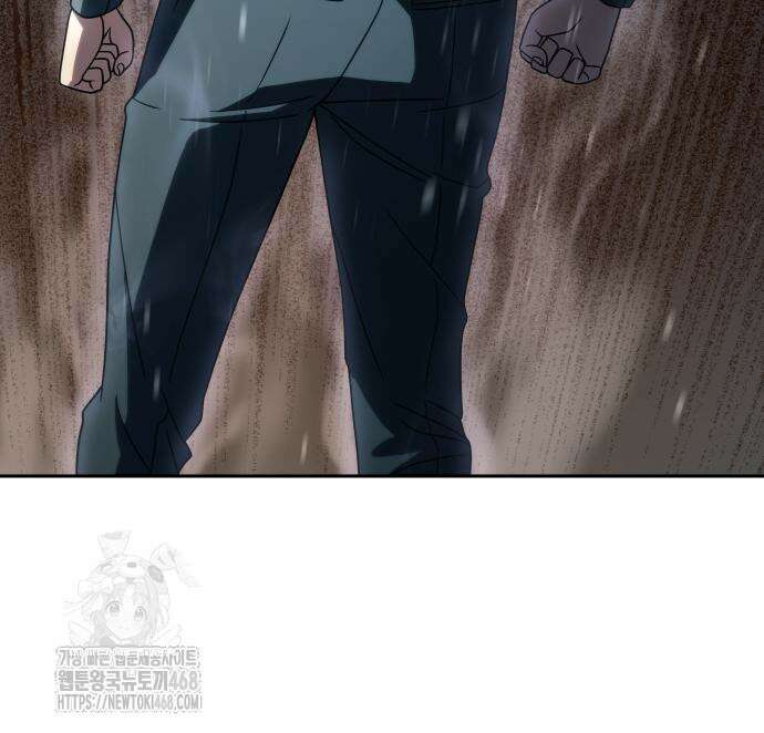 냉동무사 22화 155