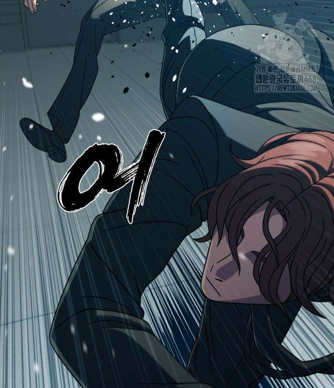 냉동무사 22화 165