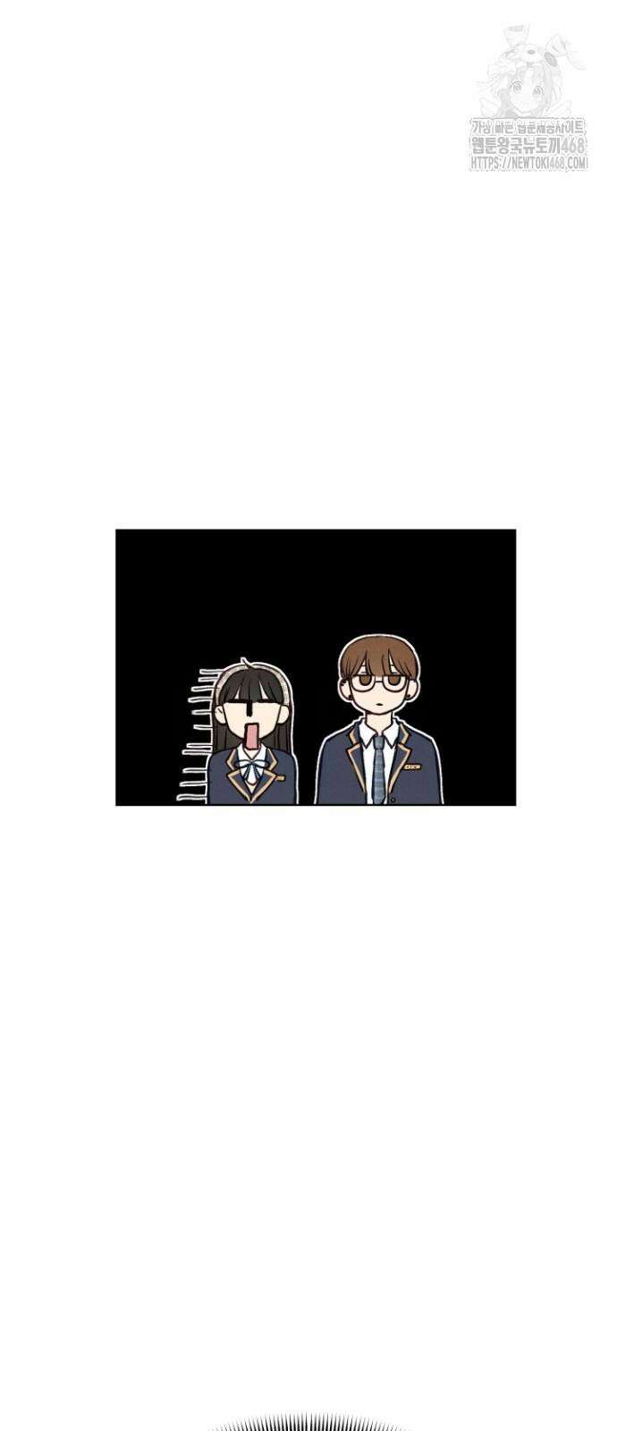 문과X이과 3화 7