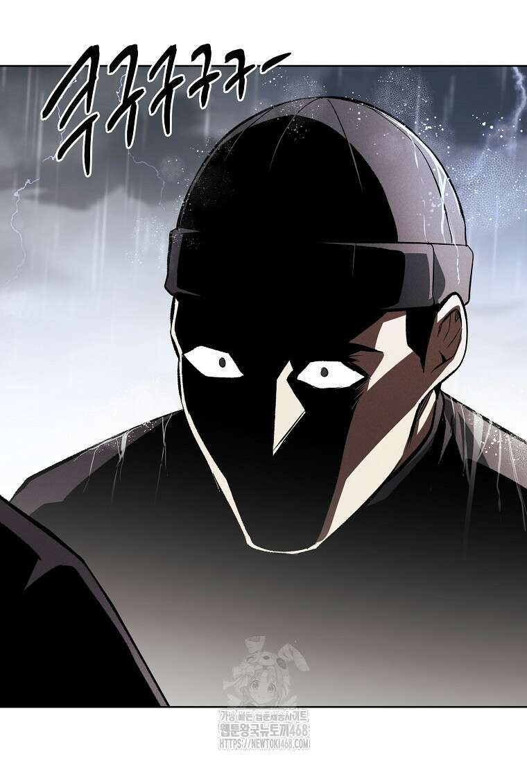 무적자 외전 39화 36