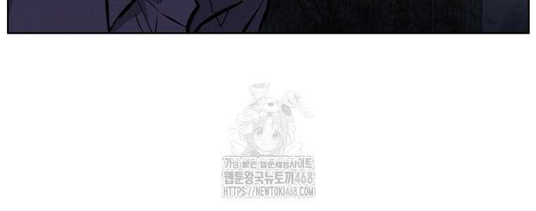 무적자 외전 39화 72