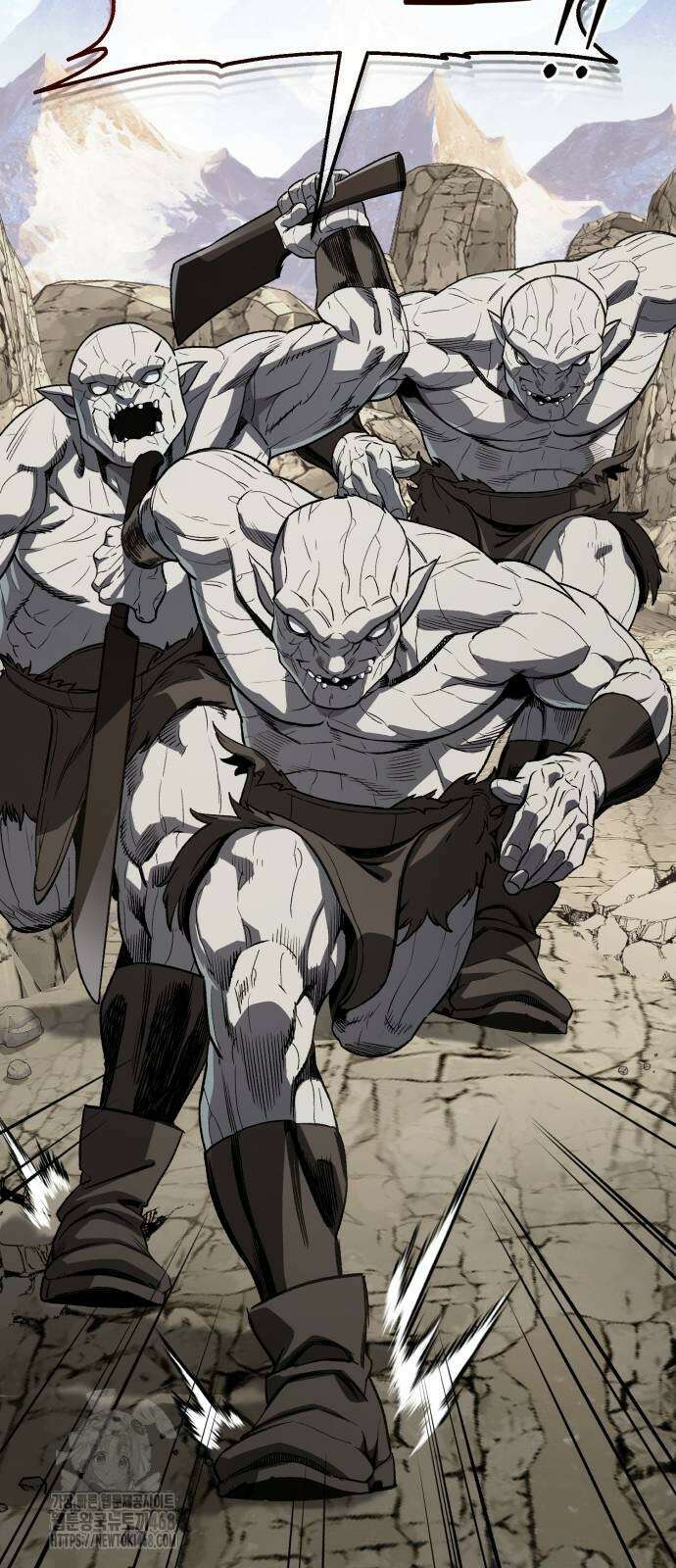 전생혈마 22화 9