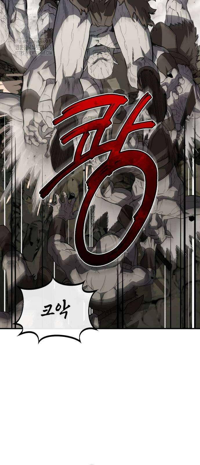 전생혈마 22화 14