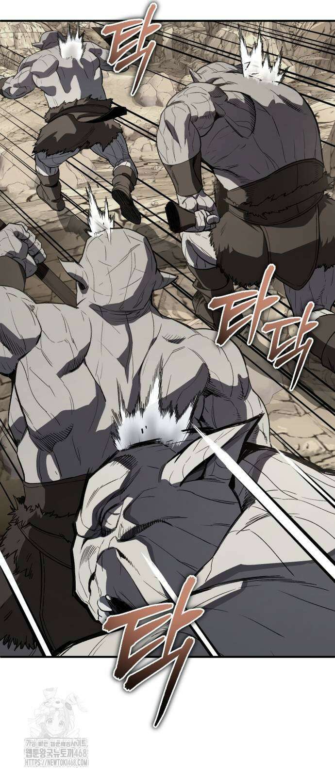 전생혈마 22화 15