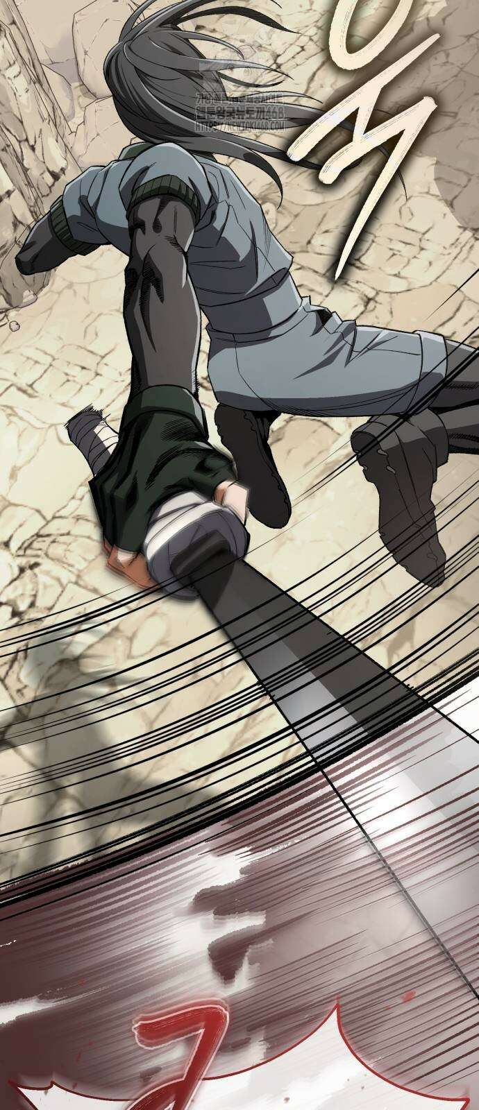 전생혈마 22화 17
