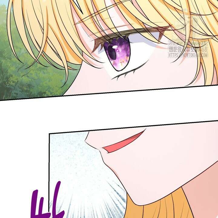 S급 아기 황녀님이 너무 강해 68화 24