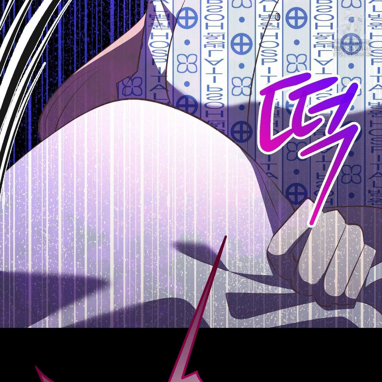 괴상오피스 44화 25
