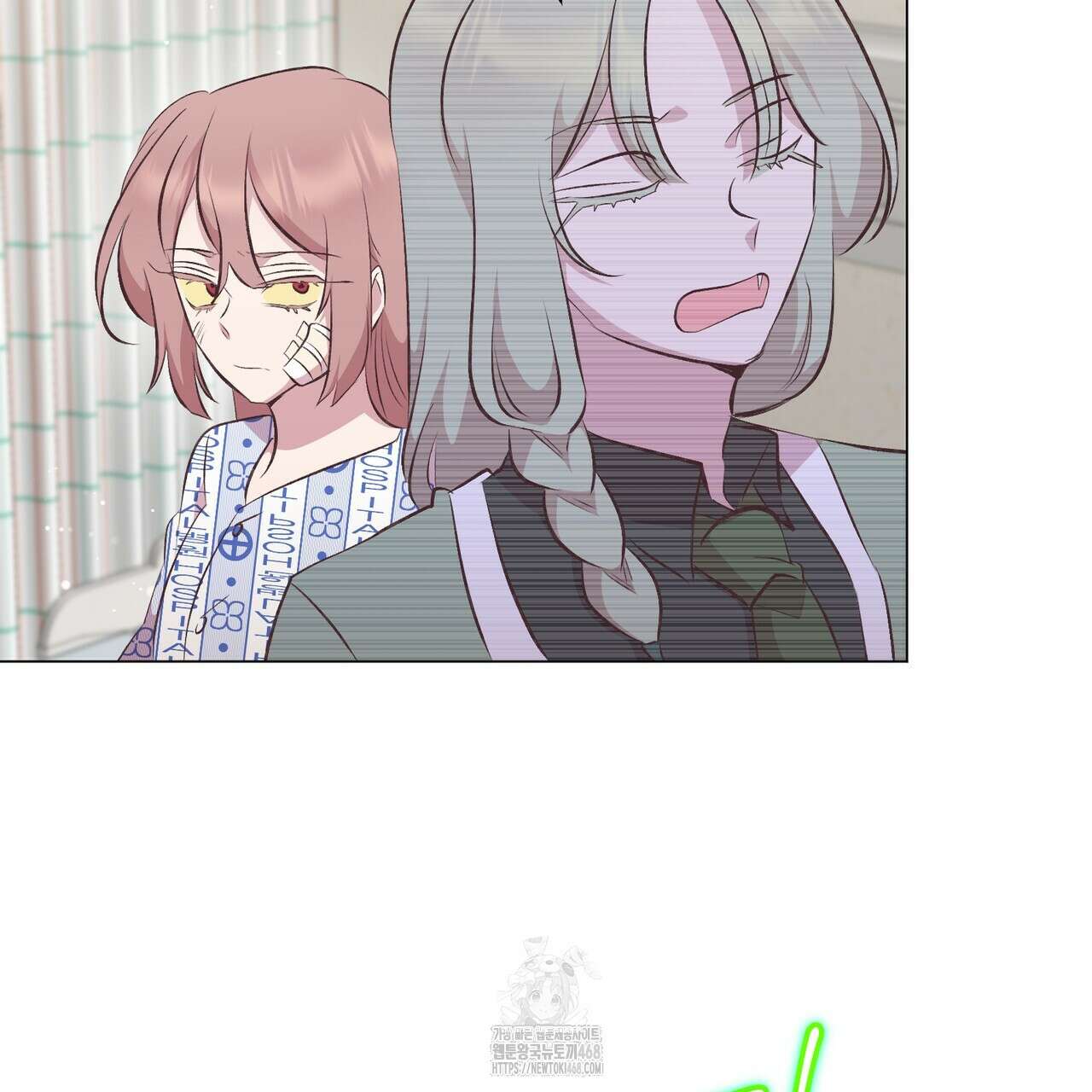 괴상오피스 44화 67