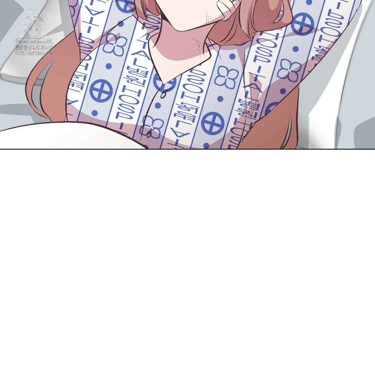괴상오피스 44화 90